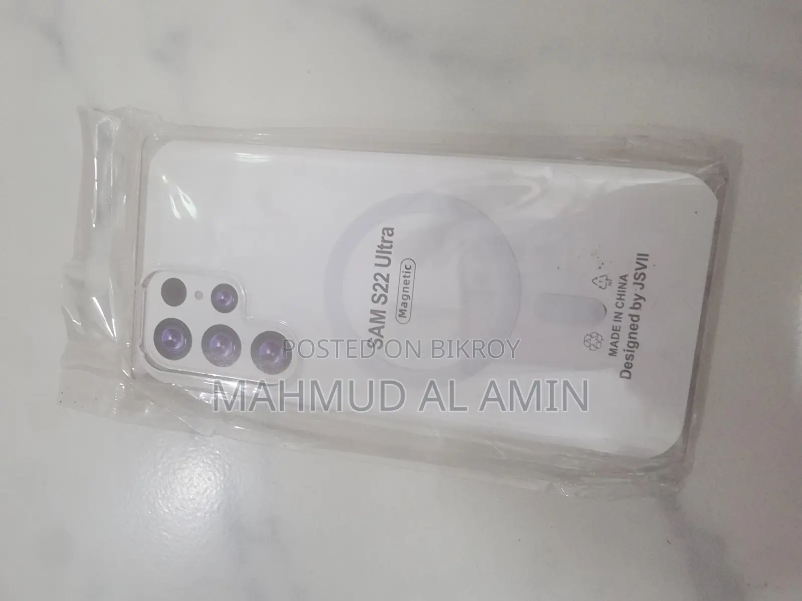 Samsung Galaxy S22 Ultra Case Brand New