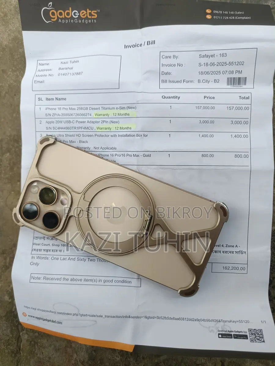 Apple iPhone 16 Pro Max Singapore variant (Used)