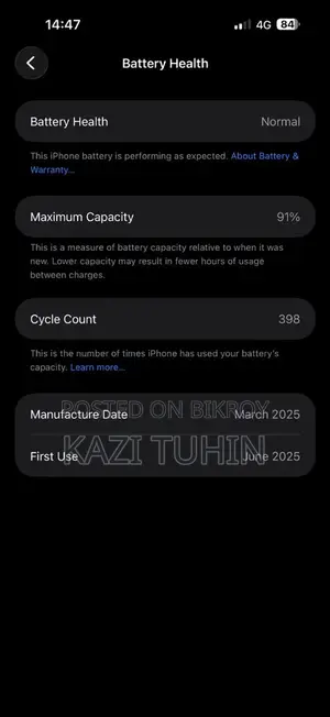 Apple iPhone 16 Pro Max Singapore variant (Used)
