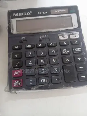 ক্যালকুলেটর বিক্রয়।