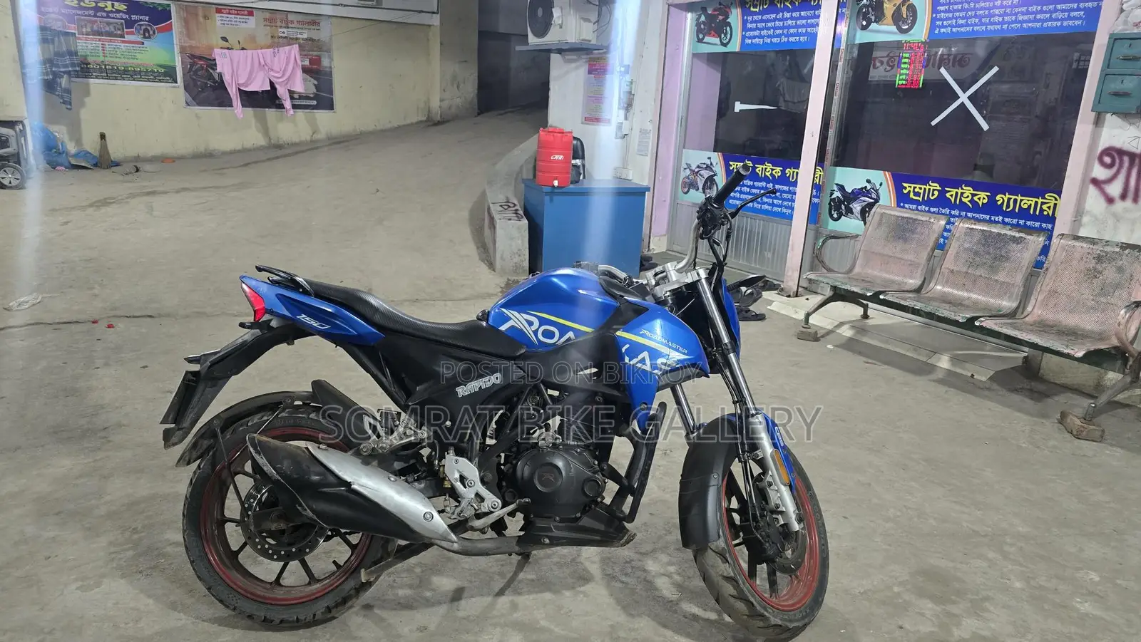 Roadmaster Rapido 2020 in Fresh Condition