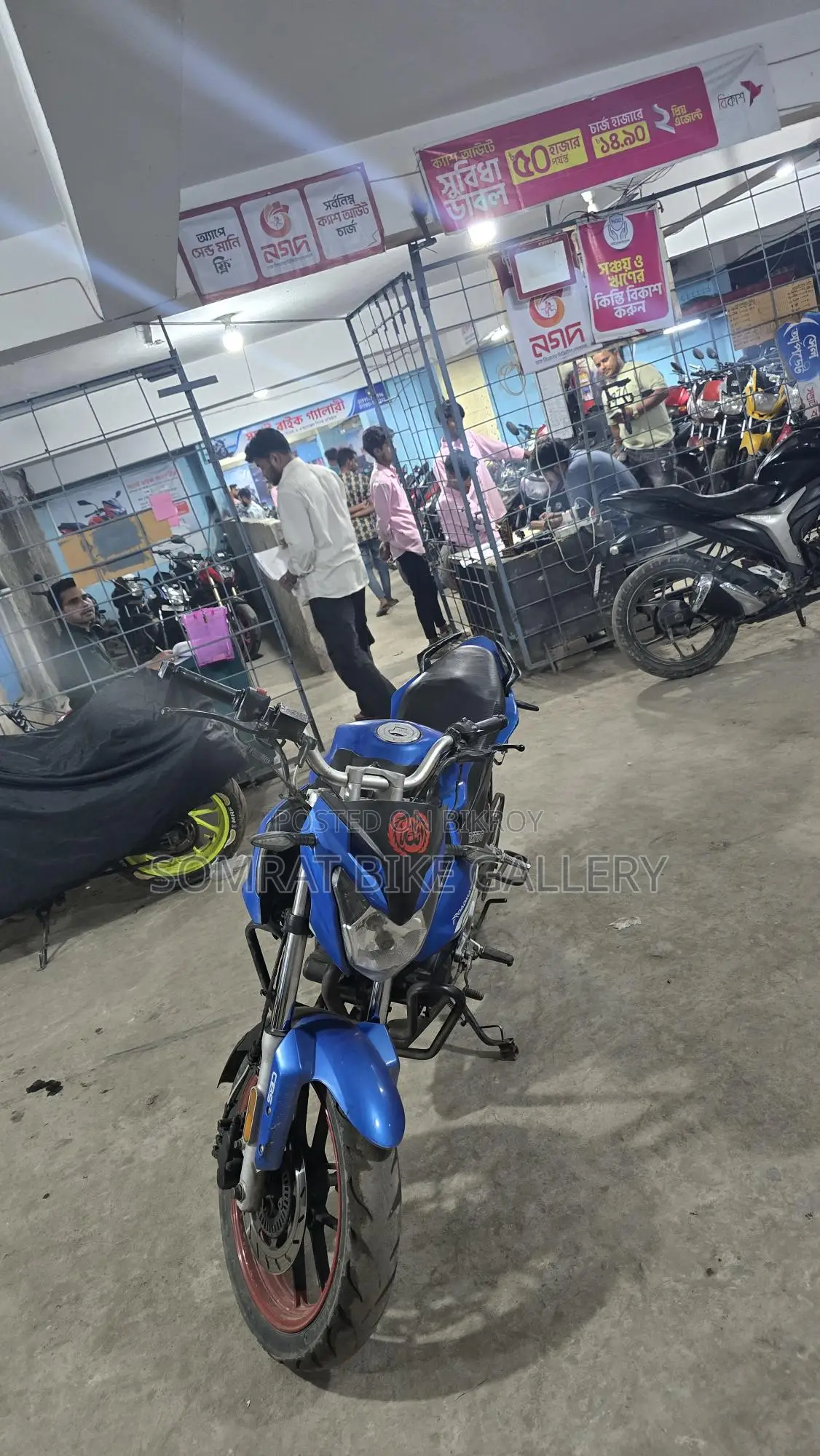 Roadmaster Rapido 2020 in Fresh Condition