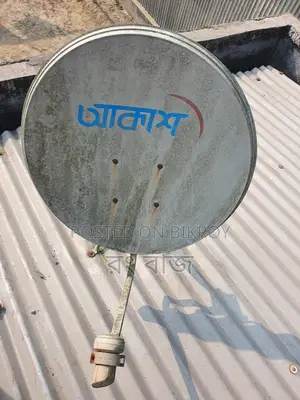 Akash Dish