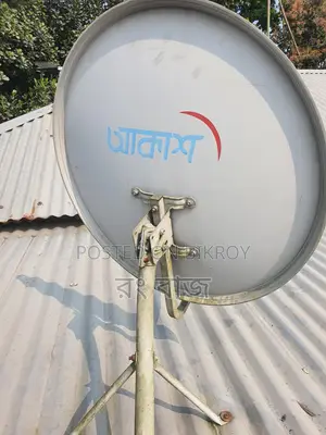 Akash Dish