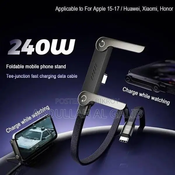 240W Foldable Phone Stand Fast Charging Type-C Cable
