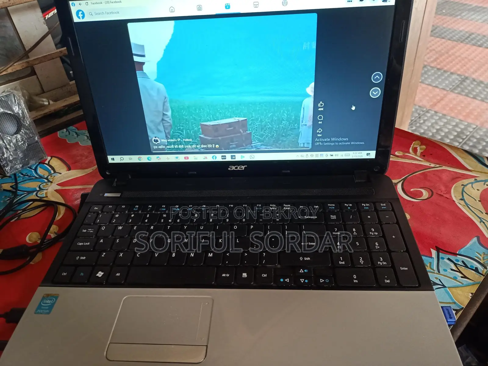 Acer Laptop 4/500 GB