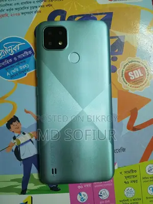 Realme C21 3+32 (Used)