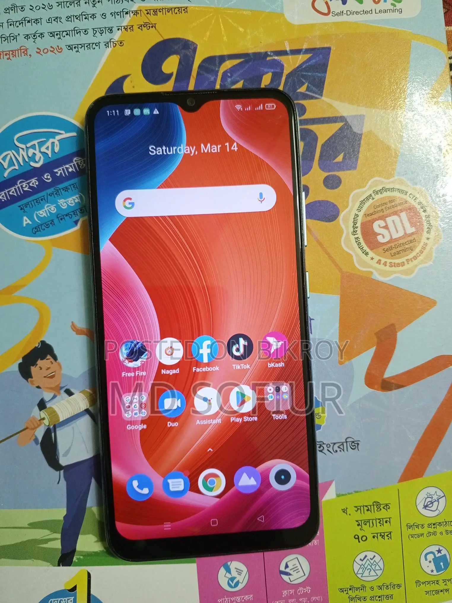 Realme C21 3+32 (Used)