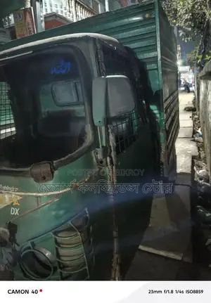 Mahindra 2016 Three Wheeler