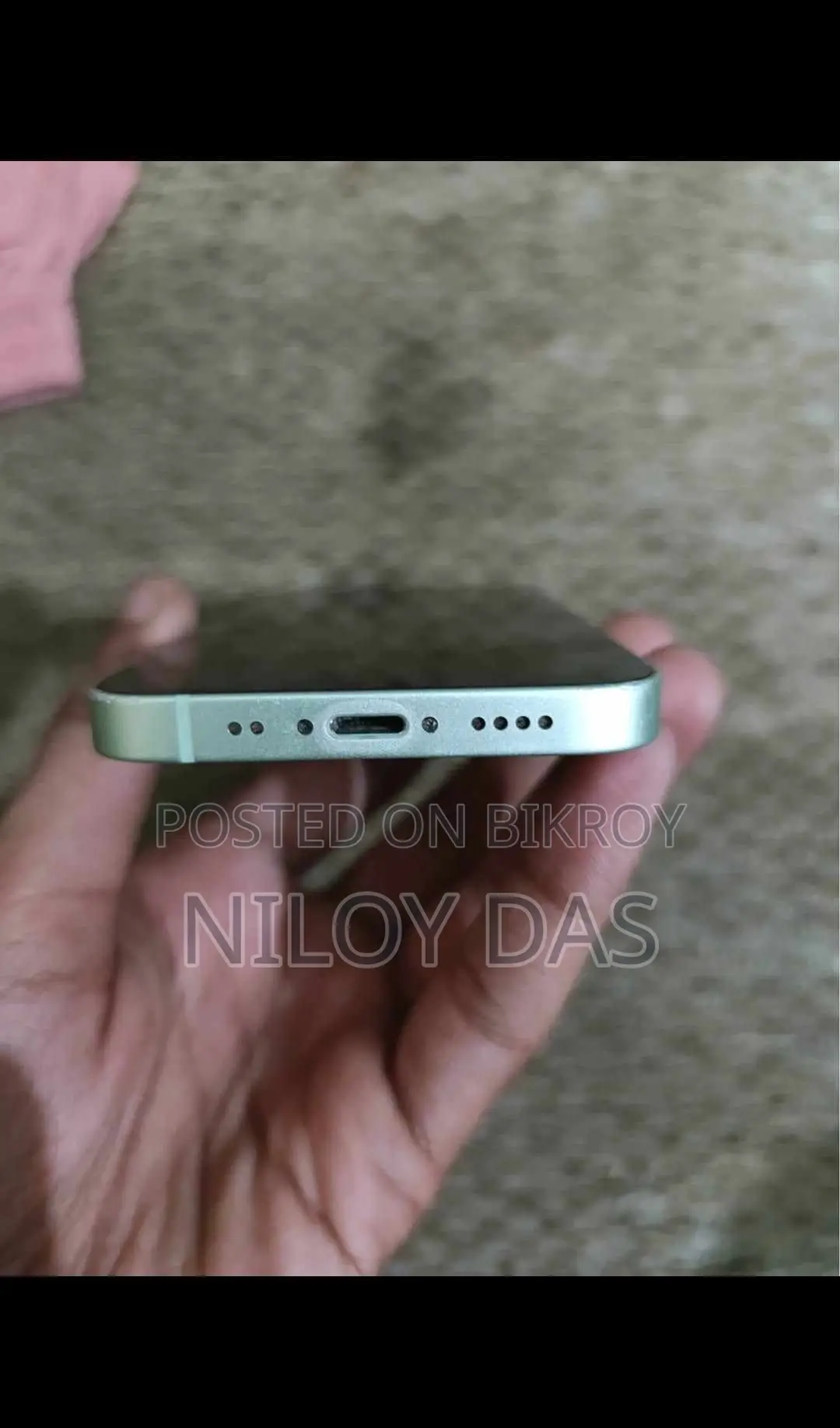Apple iPhone 12 Mini (Used)
