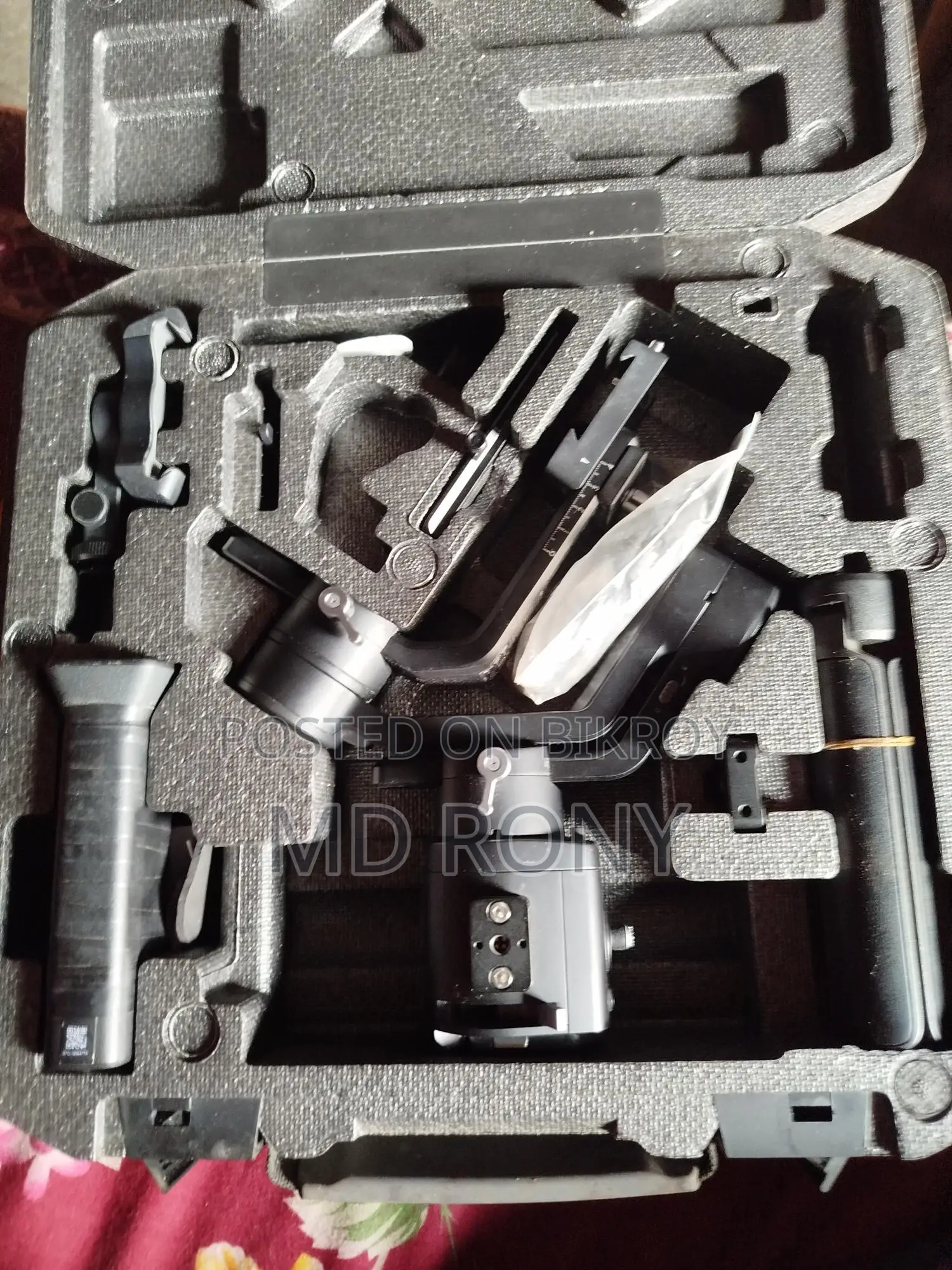 Gimbal for Sale, No Issues