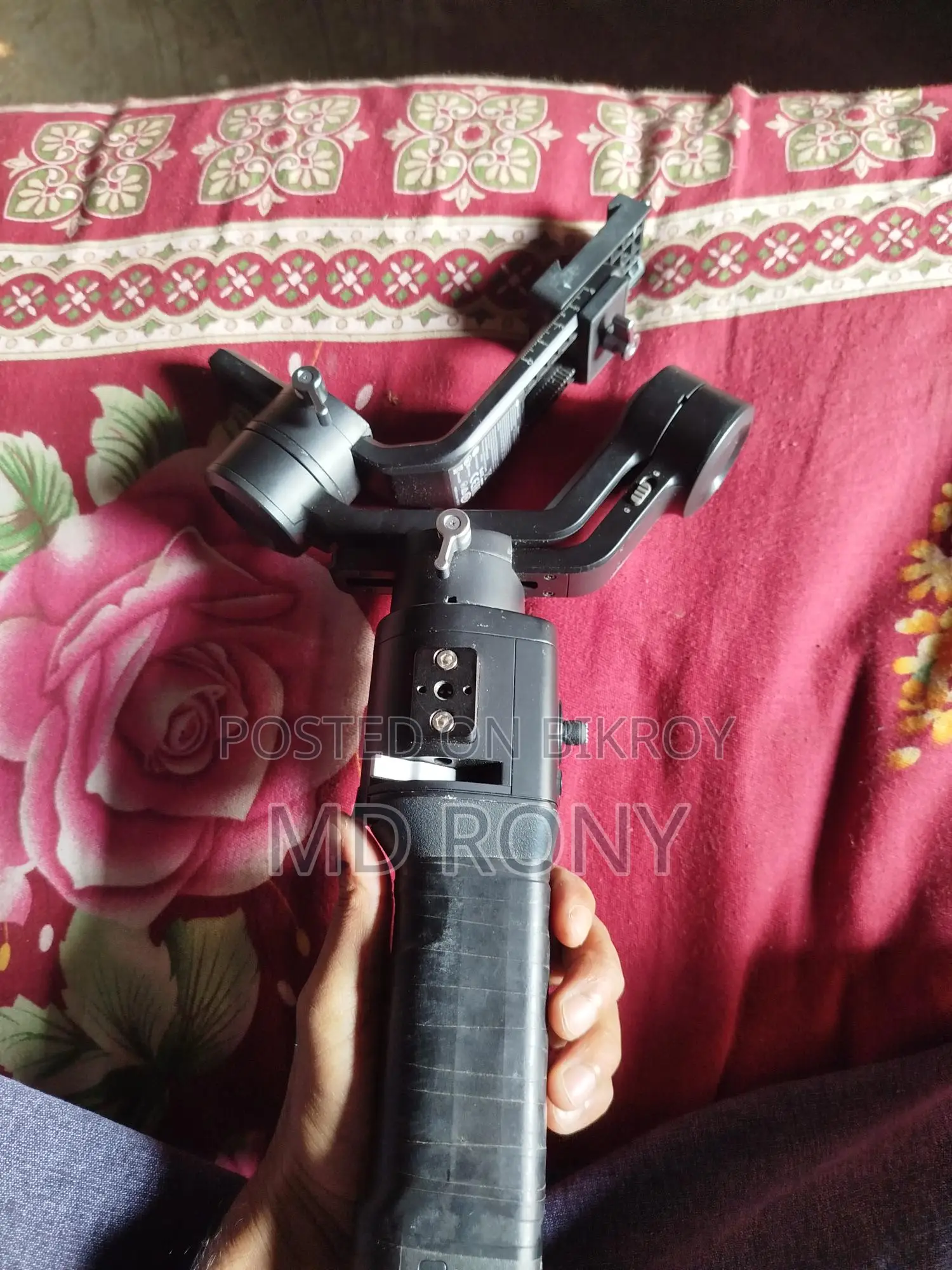 Gimbal for Sale, No Issues