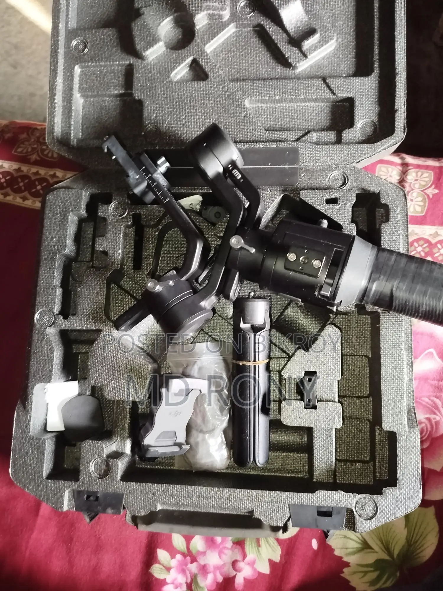 Gimbal for Sale, No Issues