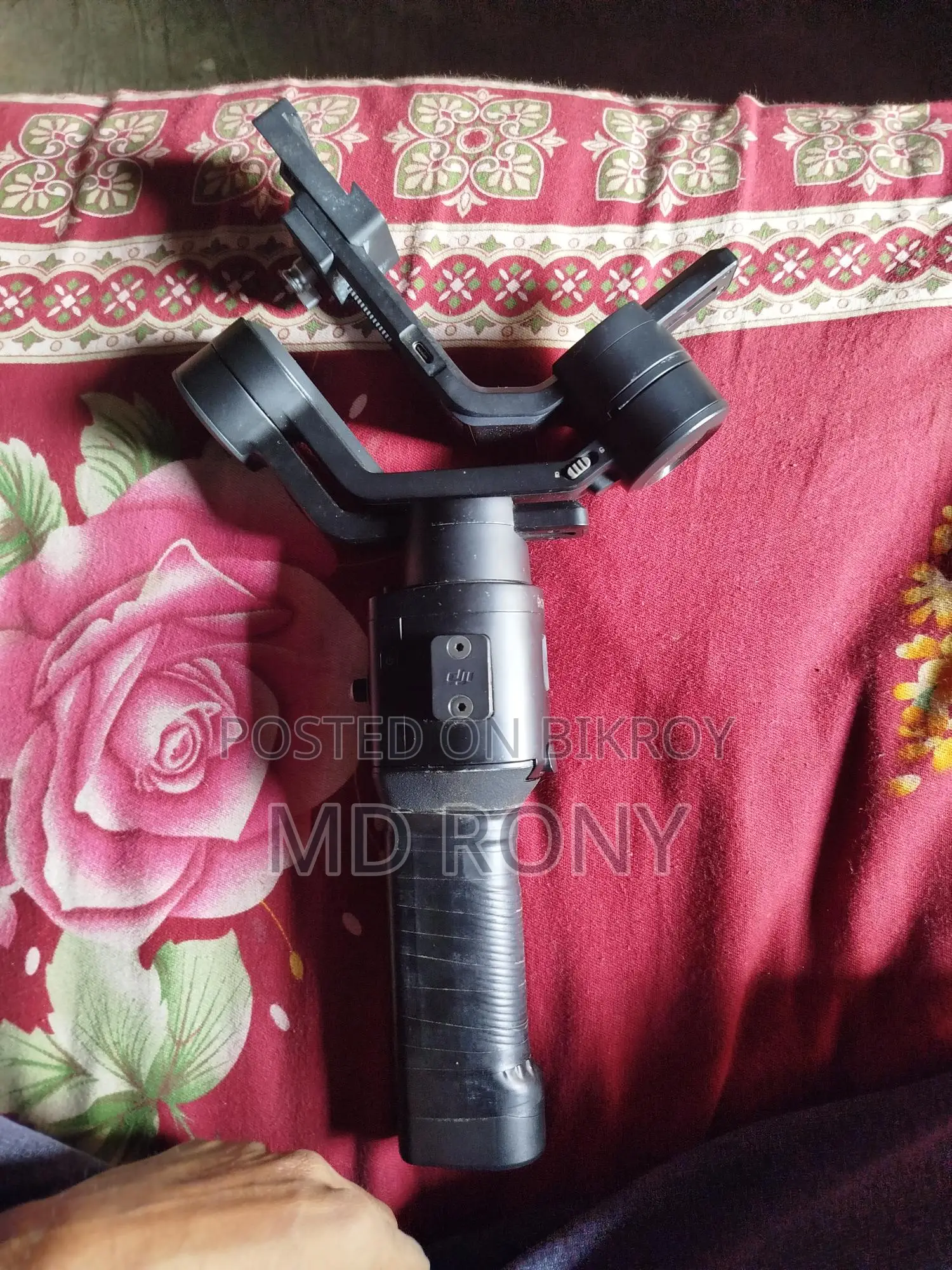 Gimbal for Sale, No Issues