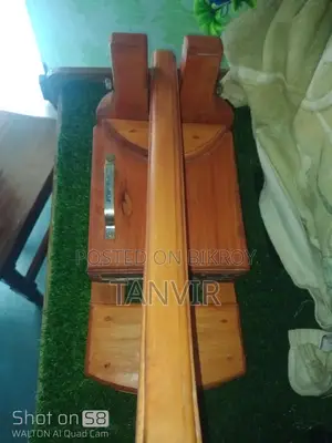 Ruti Maker