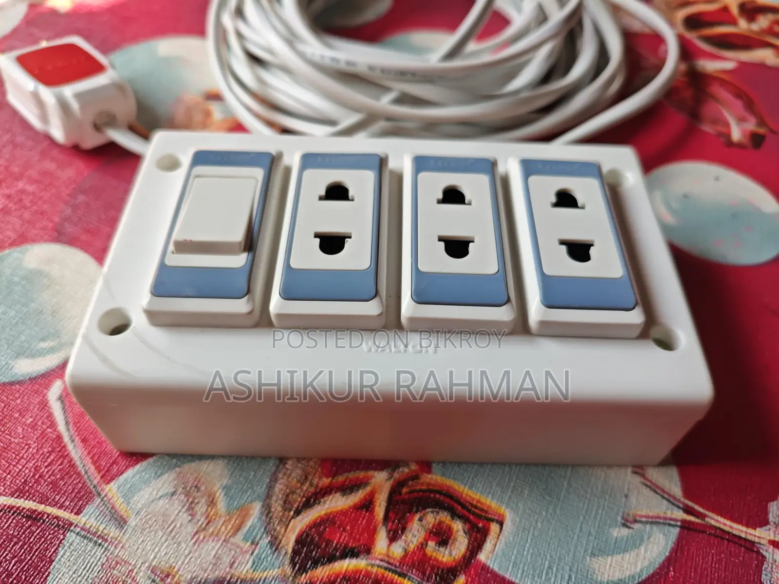 10-Yard Multi-plug