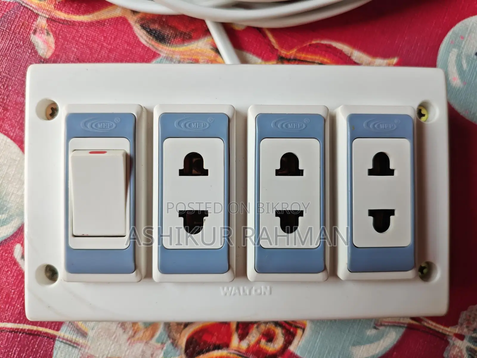10-Yard Multi-plug