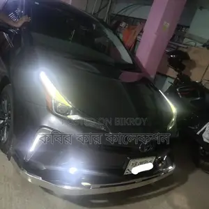 Toyota Prius hybrid 2020