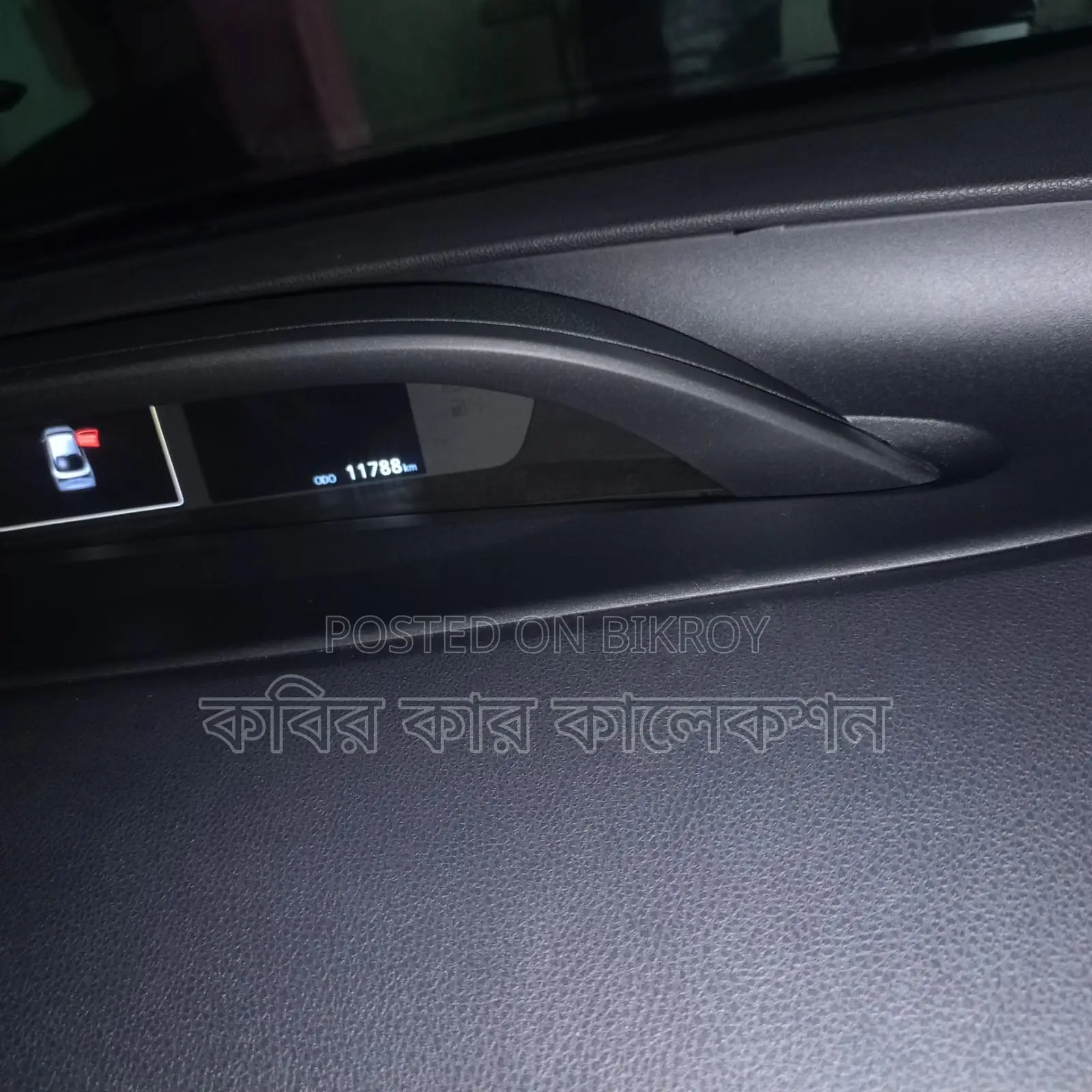 Toyota Prius hybrid 2020