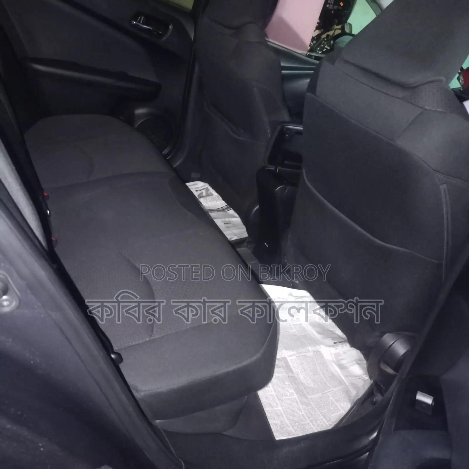 Toyota Prius hybrid 2020