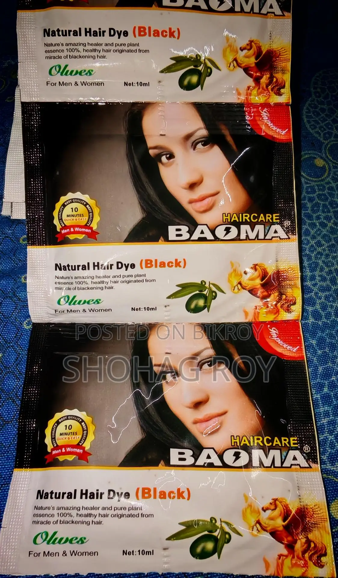 Hair Color Black Shampoo System