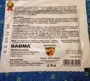 Hair Color Black Shampoo System