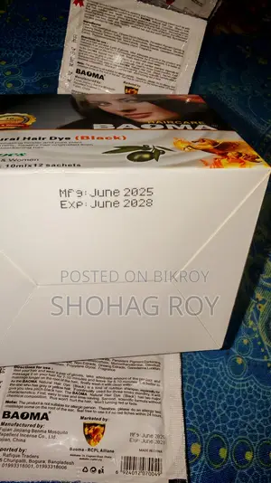 Hair Color Black Shampoo System