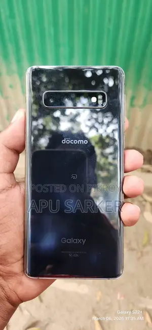 Samsung Galaxy S10 (Used)