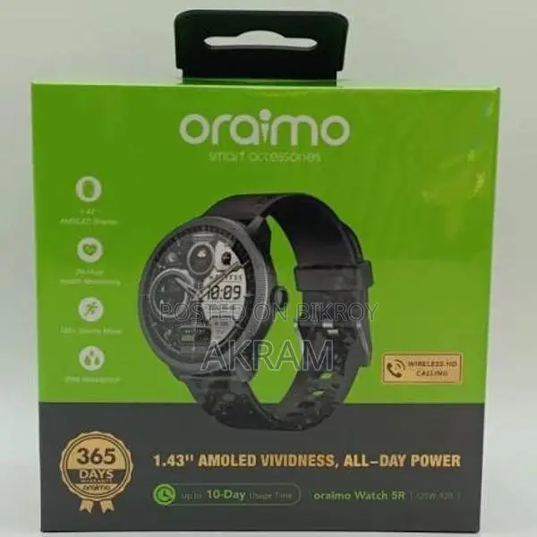 Eid Offer Smart Watch