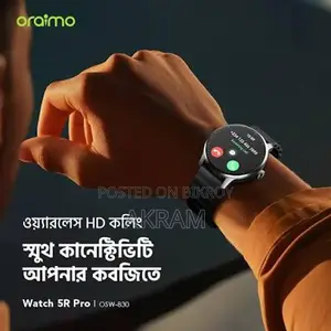 Eid Offer Smart Watch