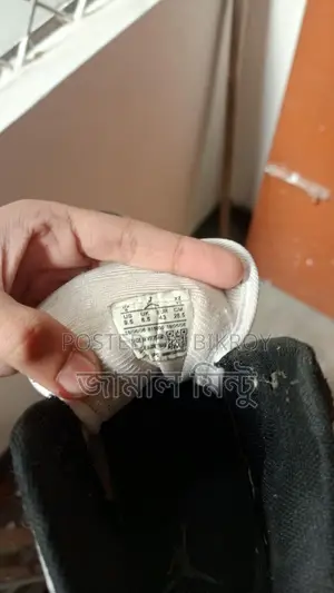 Nike Air Jordan 1 Retro High OG Sneakers