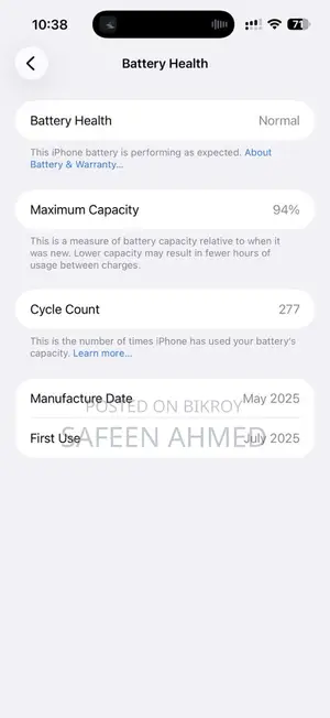 Apple iPhone 16 Pro Max (Used)