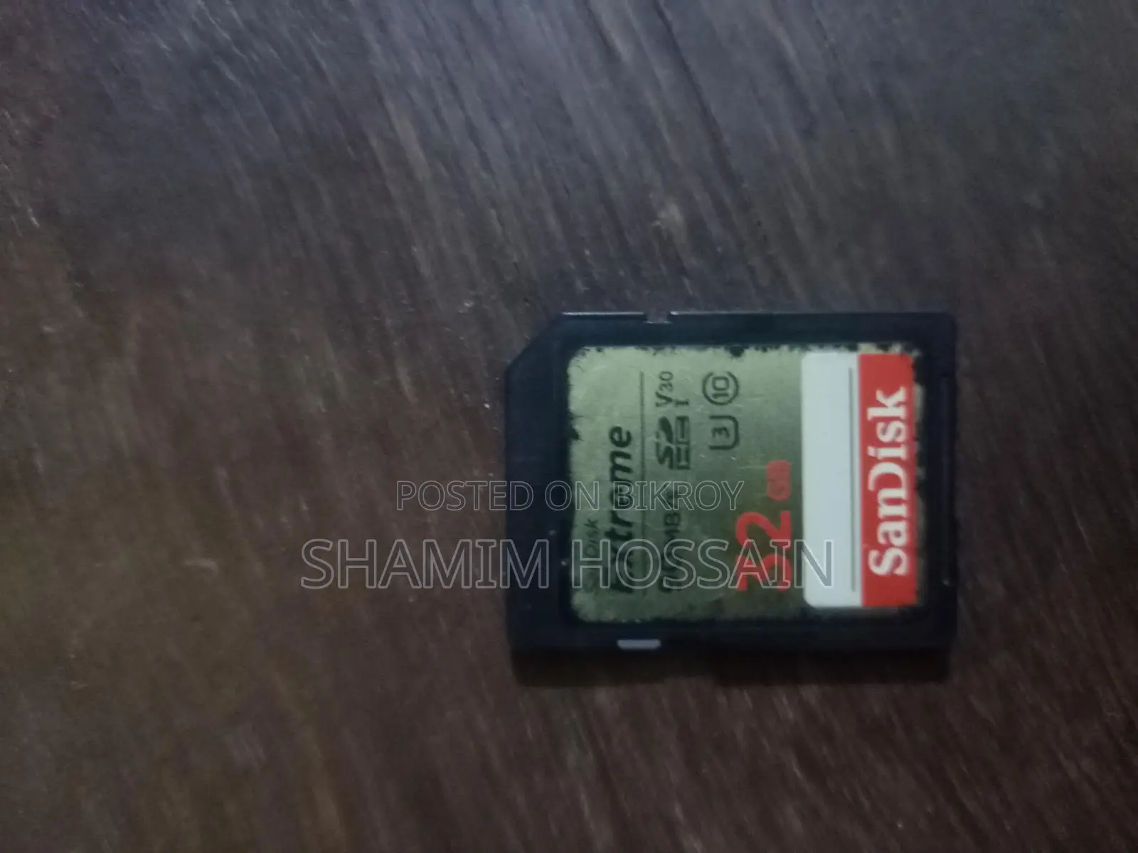 মেমোরি কার্ড