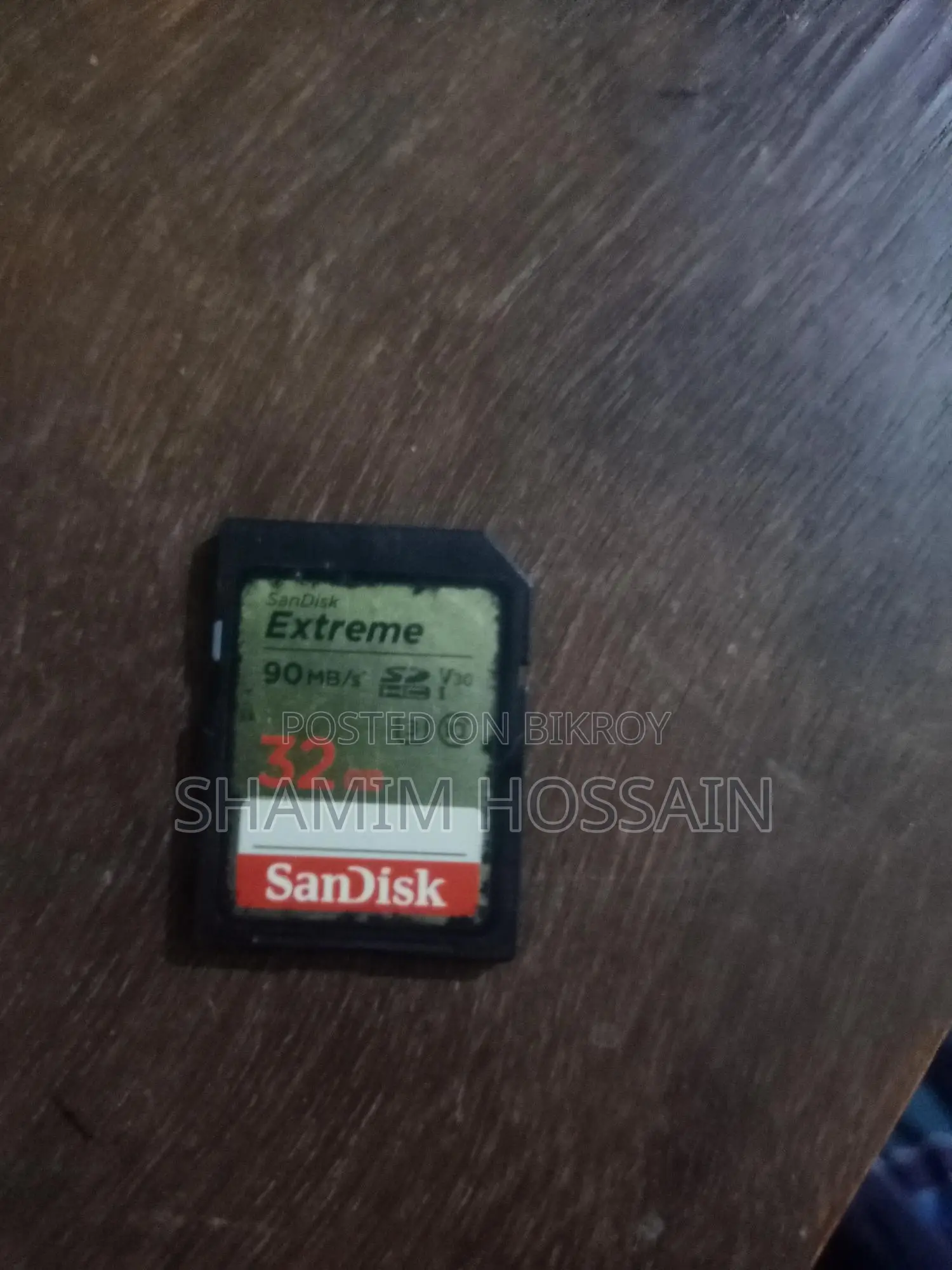 মেমোরি কার্ড