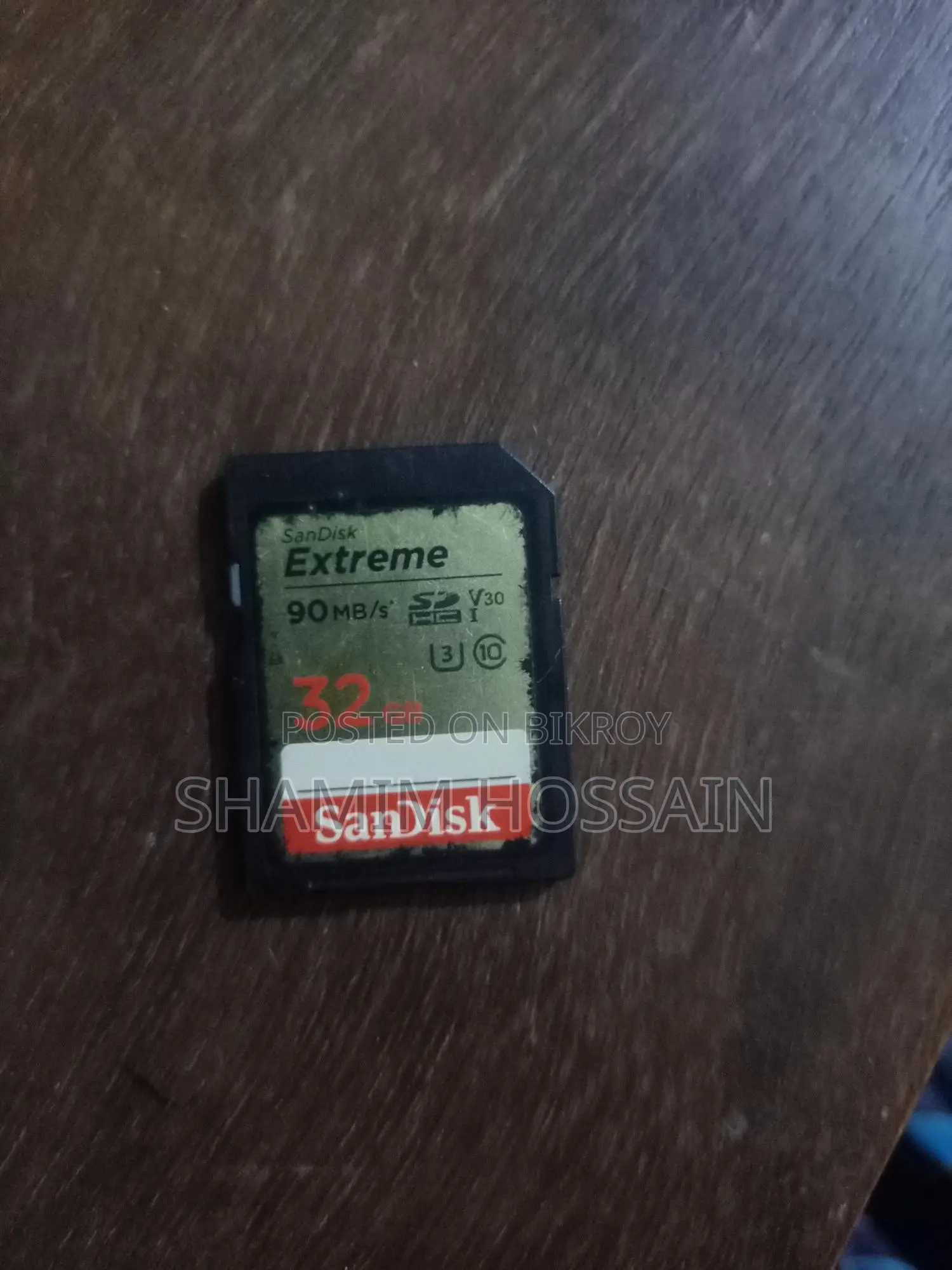 মেমোরি কার্ড