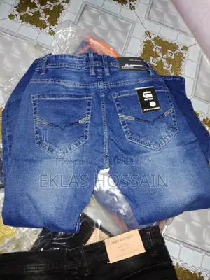 Pants for Sale