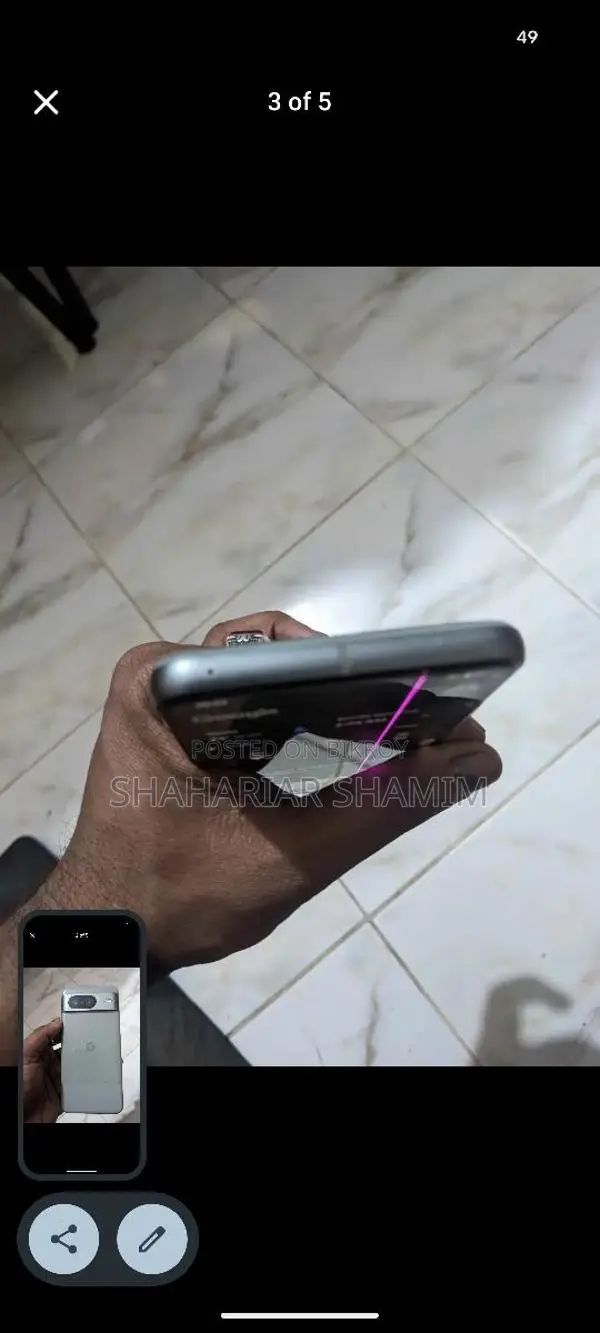 Google Pixel 8 8/128 (Used)