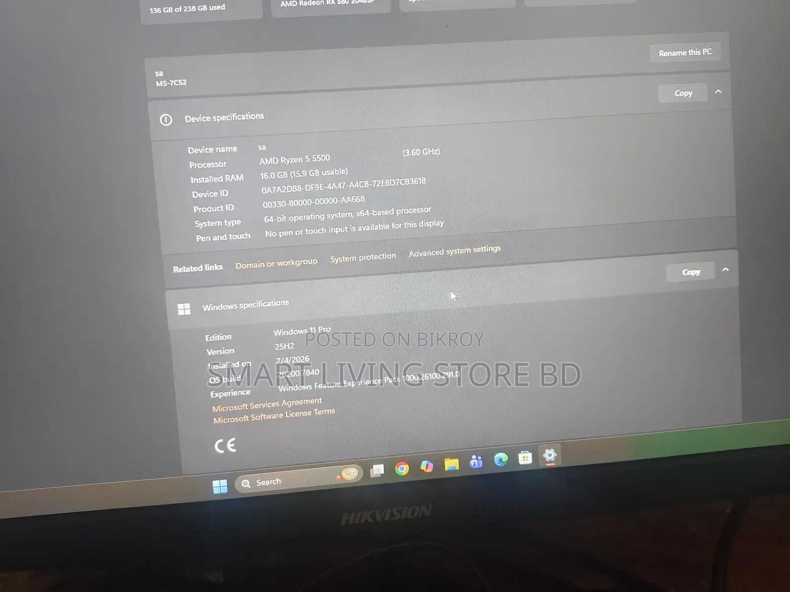 Desktop Computer 16GB AMD Ryzen 5 HDD 512GB