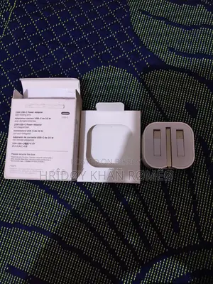 iPhone Adapter
