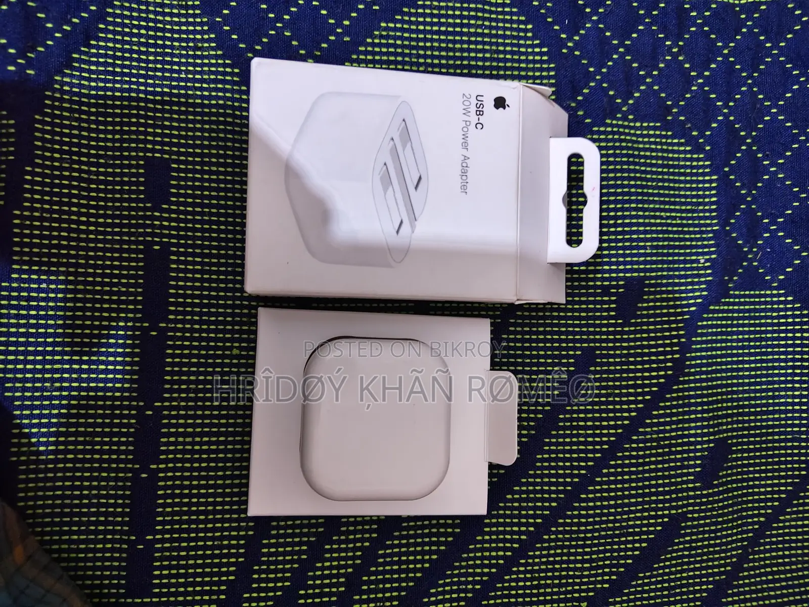iPhone Adapter