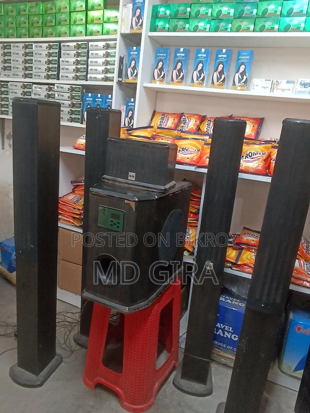 Audio Sound System for Sale