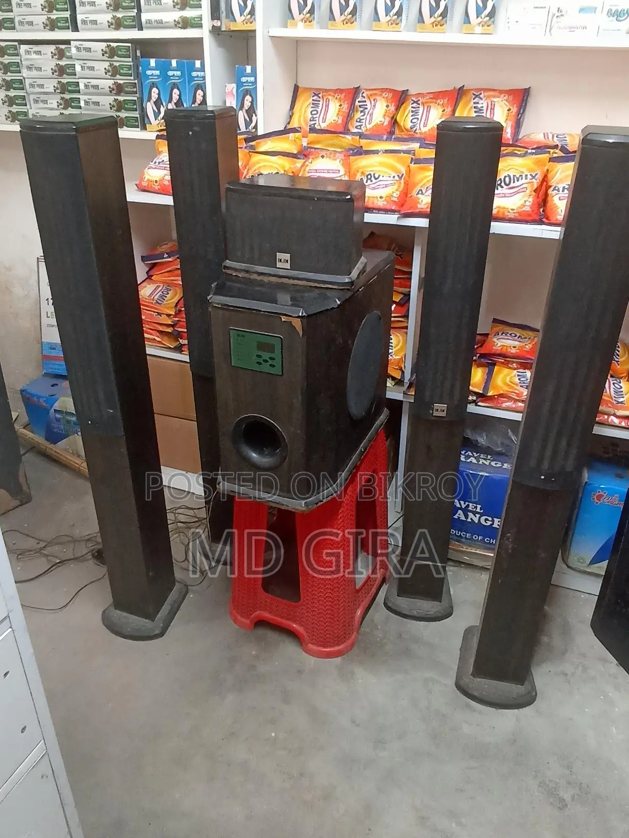Audio Sound System for Sale