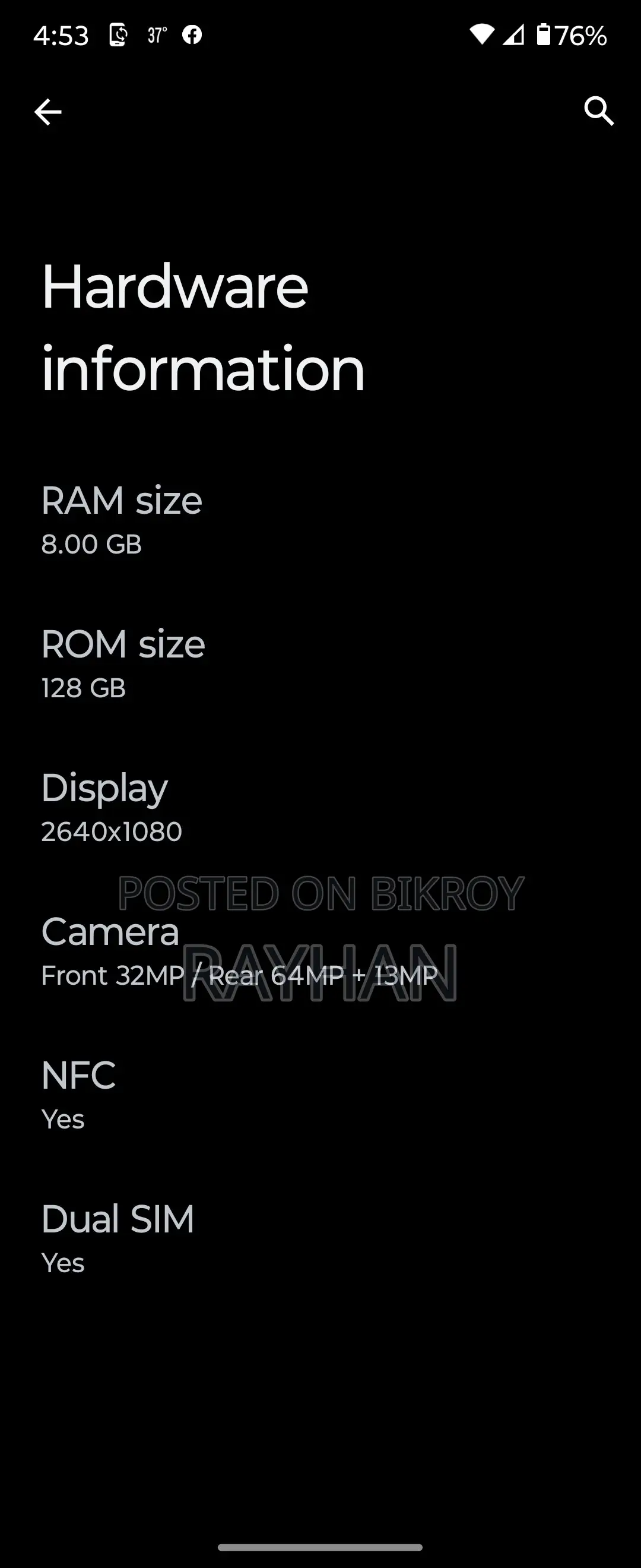 Motorola Moto flip (Used)