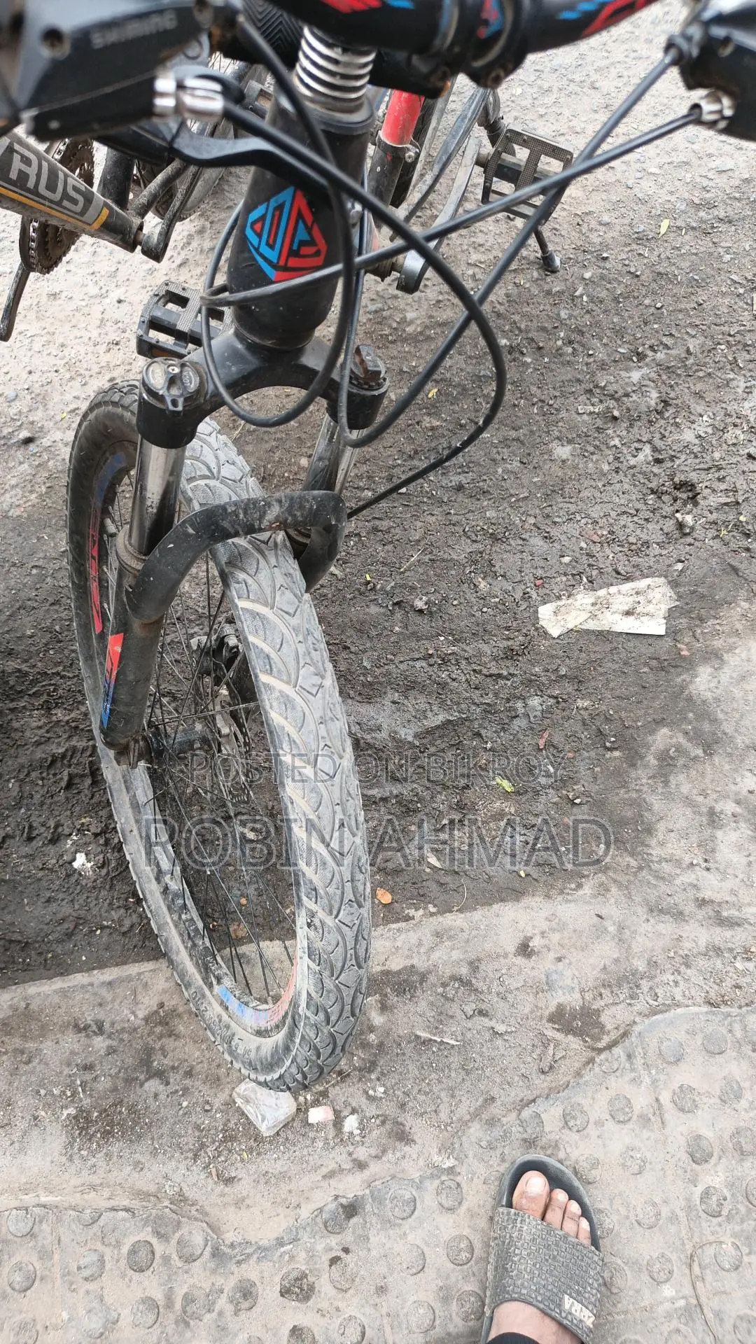 সাইকেল বিক্রয় হবে