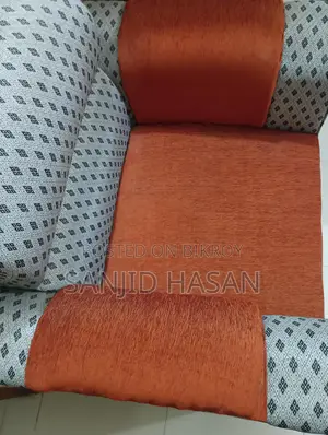 Foam Sofa