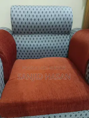 Foam Sofa