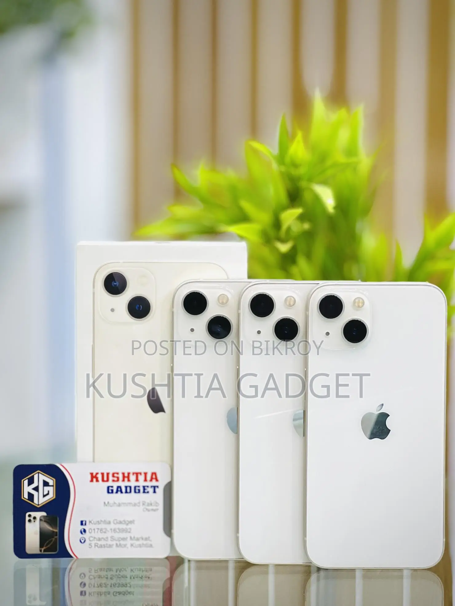 Apple iPhone 13 (Used)