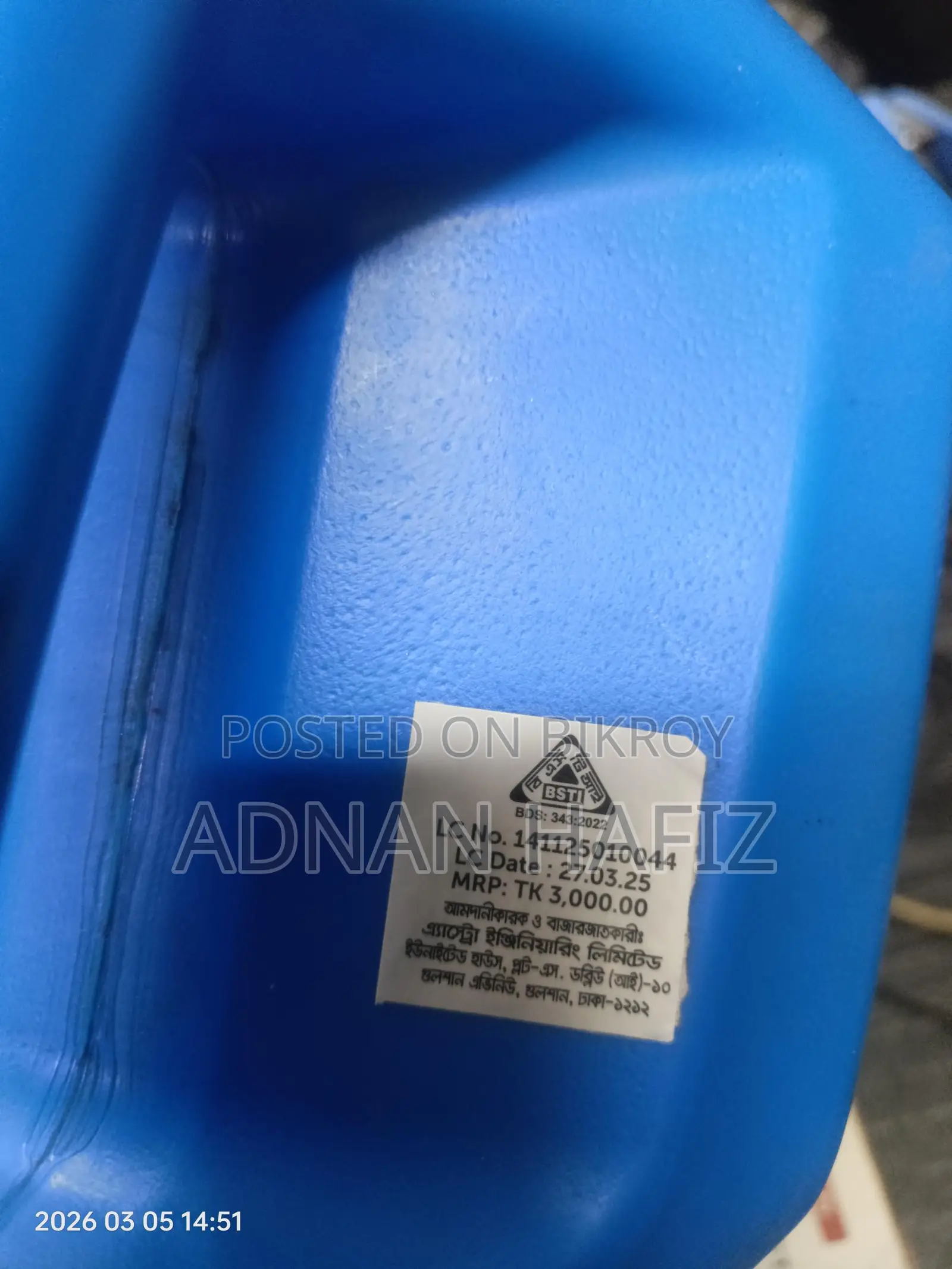 Delo gold mobil 15w-40