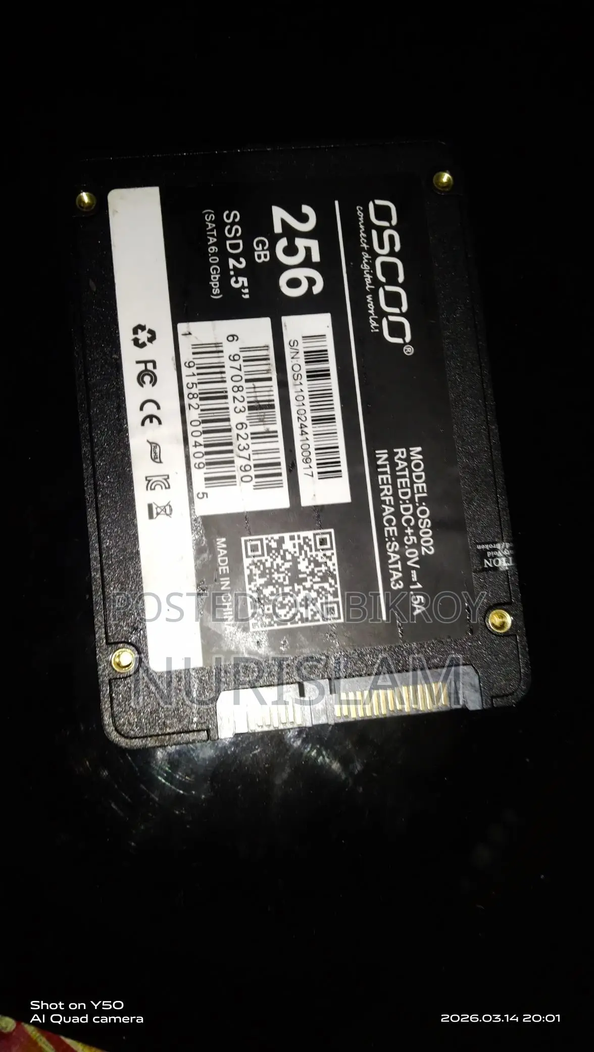 Ssd C