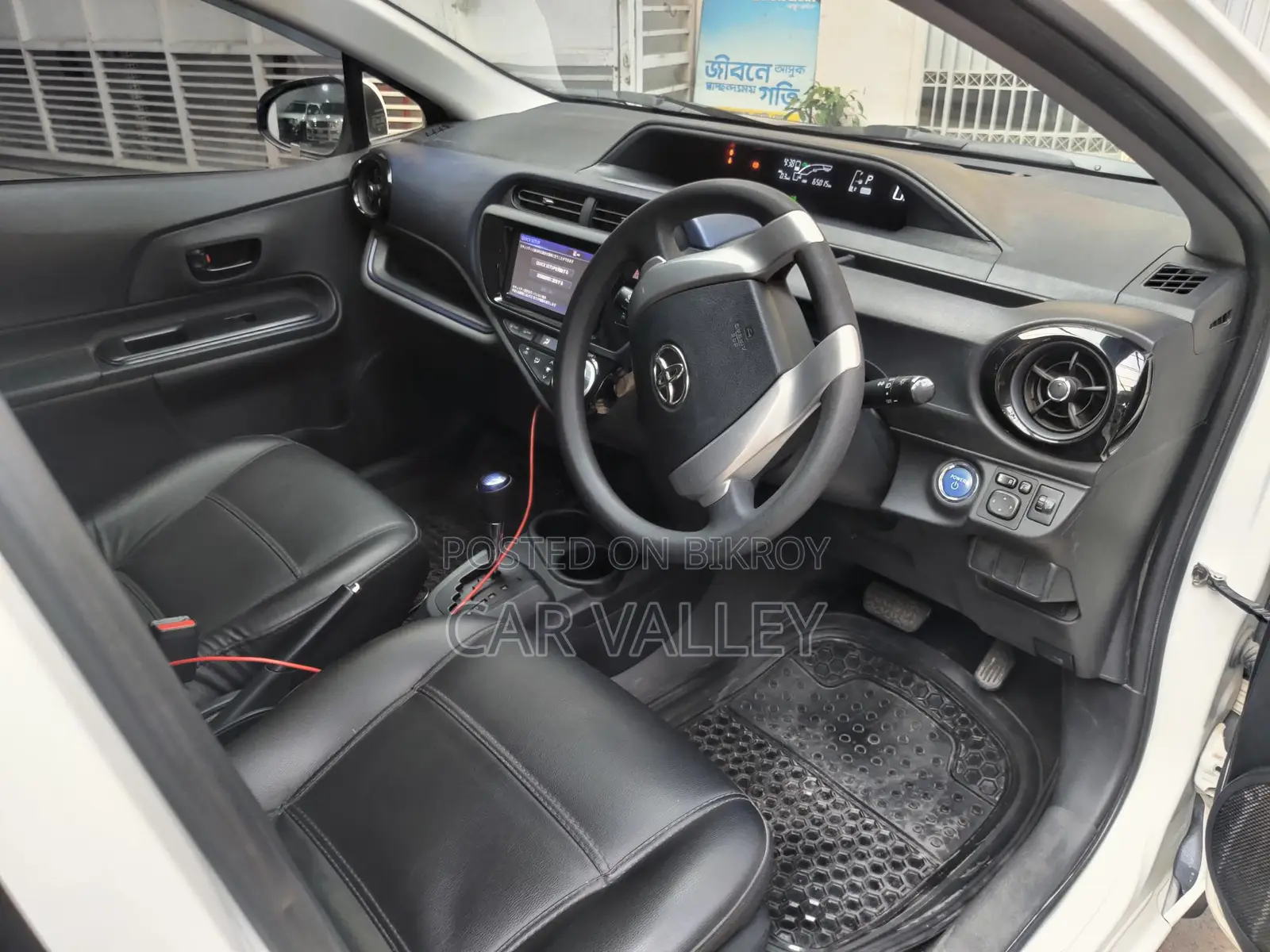 Toyota Aqua G push 2016